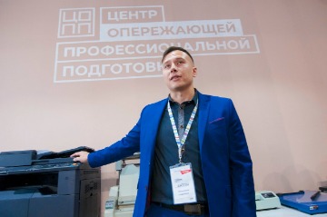 12.10.2019-006.jpg