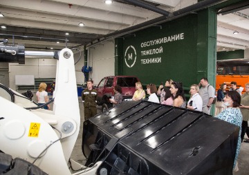 5A0B1166.jpg