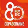 80-летие профессионально-технического образования в России
