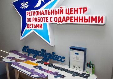 5A0B1253.jpg