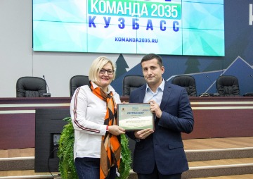 5A0B7196.jpg