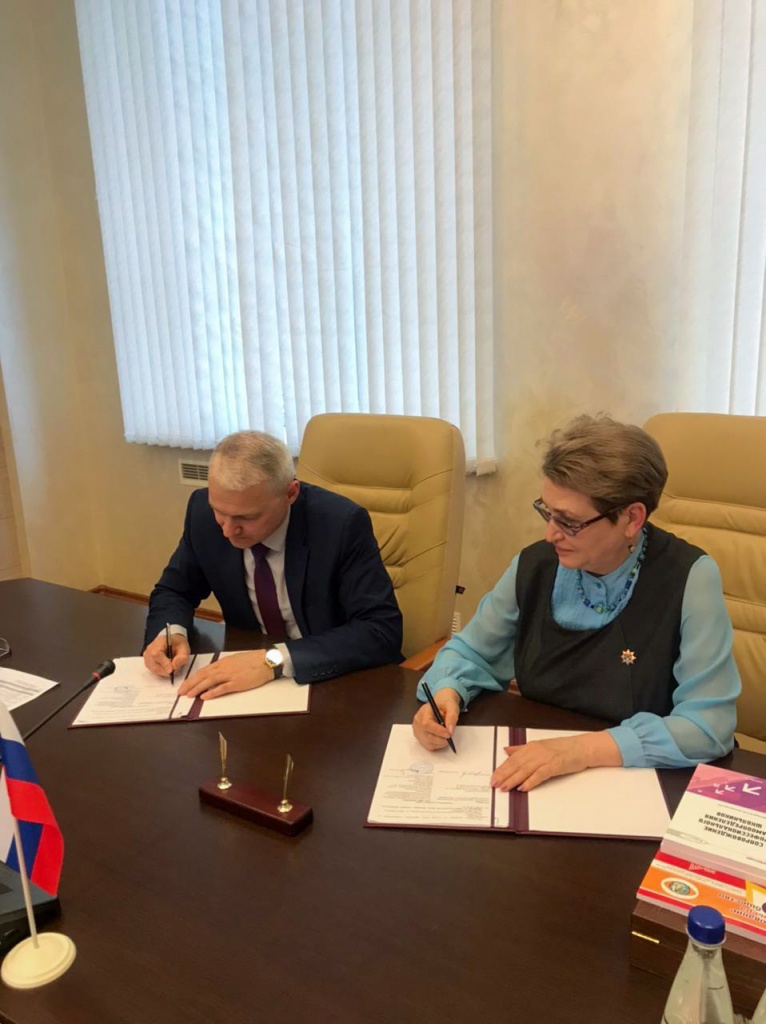 Делегация КРИРПО. Республика Беларусь (4).jpg