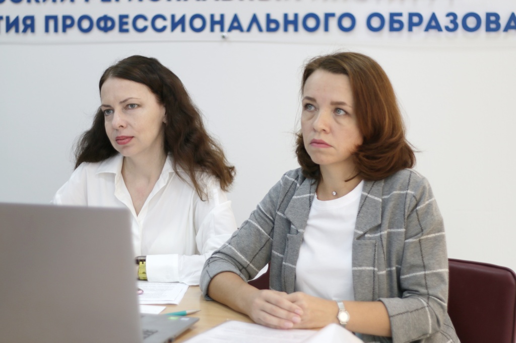 Управленческие и методические аспекты подготовки обучающихся ПОО (1).jpg