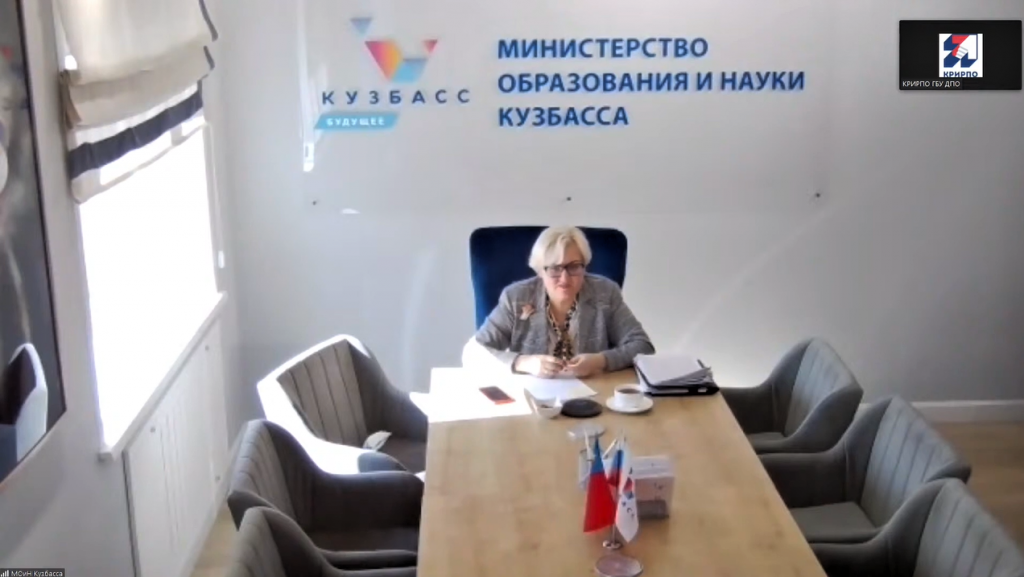 С.Ю. Балакирева.png