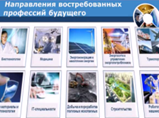НТТТ_1_3.png
