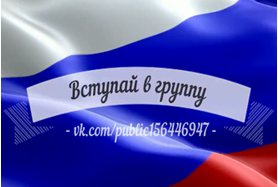 НТТТ_1_6.png