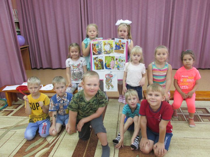 Развлекательная программа КЕМ БЫТЬ в подгот группе Артемон.JPG