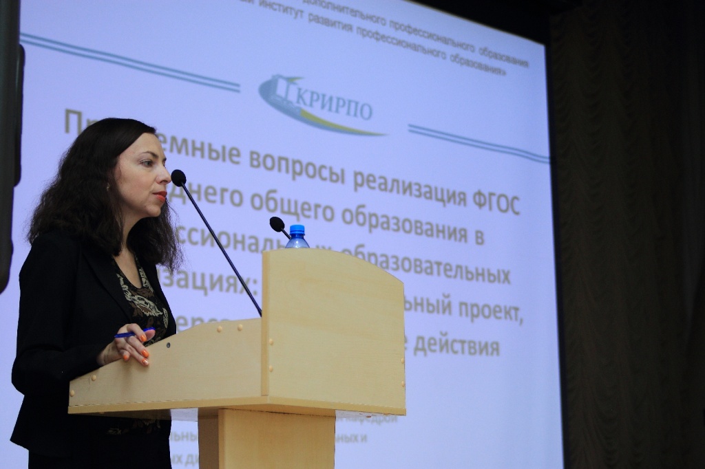 7.11.2019 Апухтина Чекалина1_1600.jpg