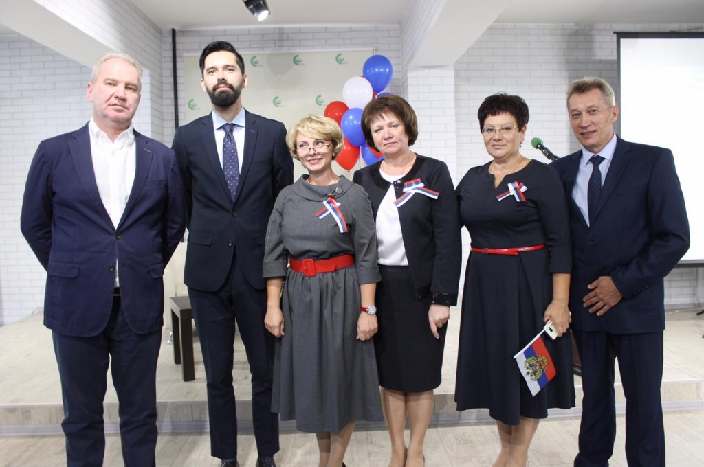 Республика Хакасия 2019
