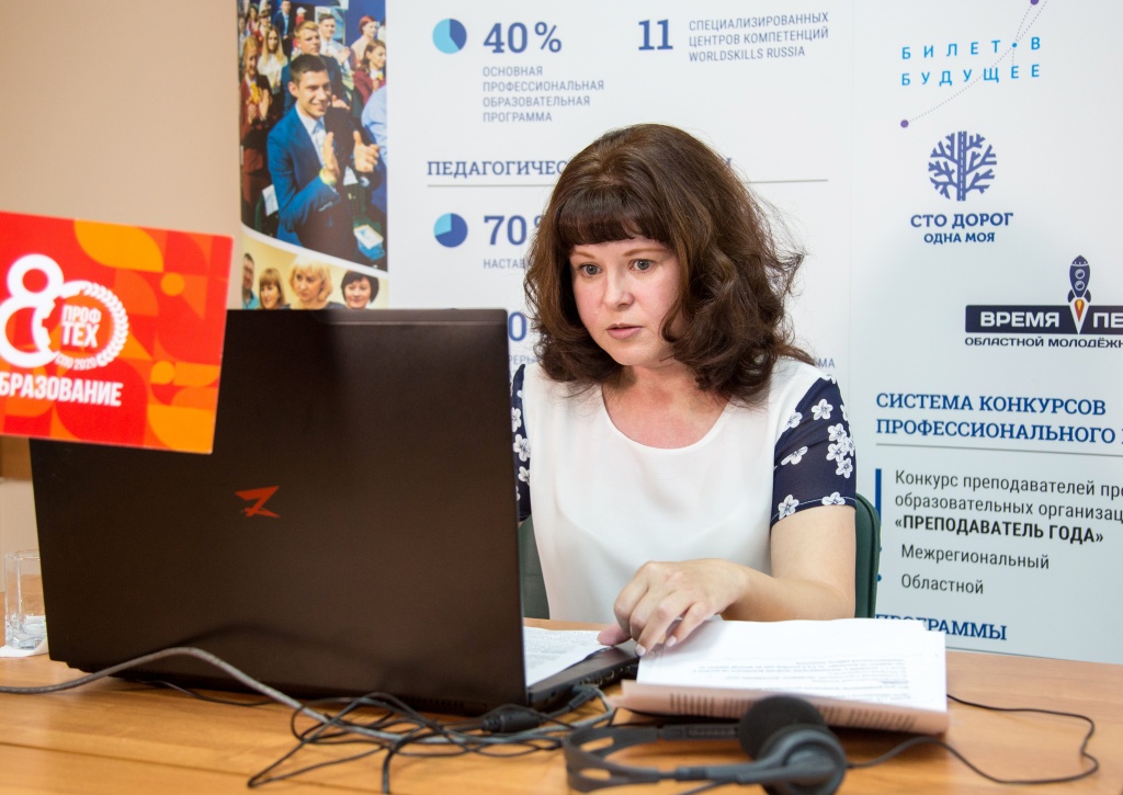 педсвет_26.08
