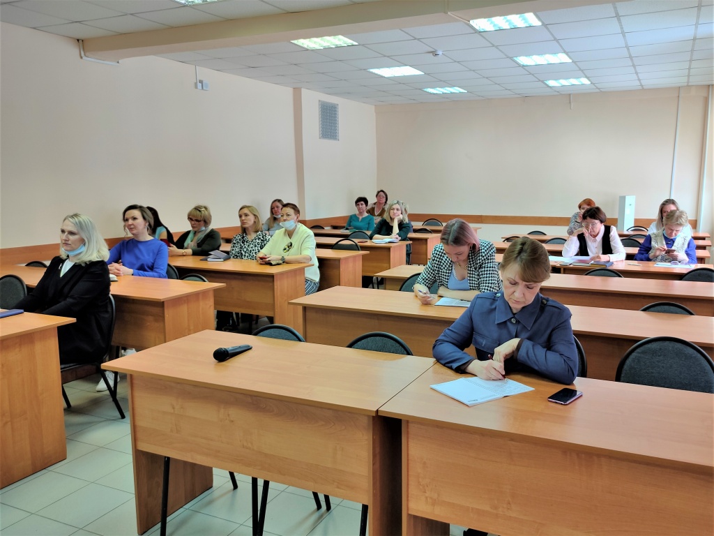 Итоги вебинара «Фейк как социальное явление и проблема».jpg