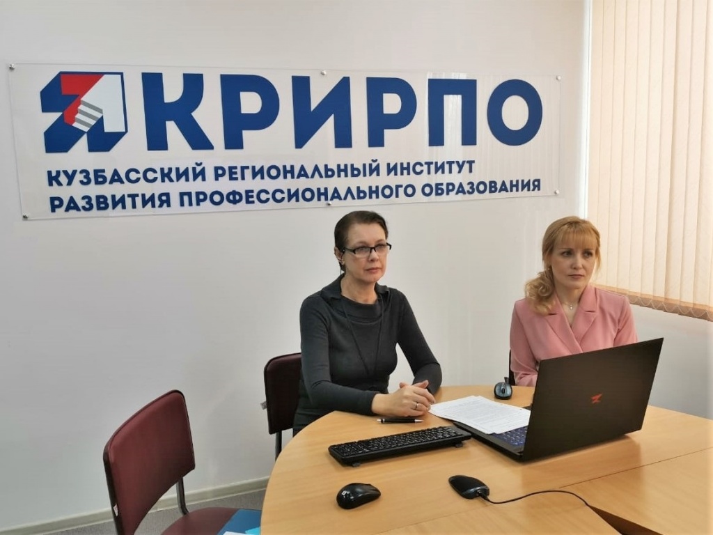 Роль социологических исследований в управлении»