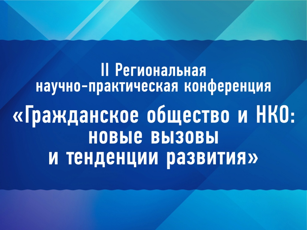 Заставка 2017_декабрь.jpg