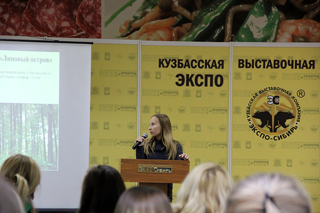 форум52.jpg