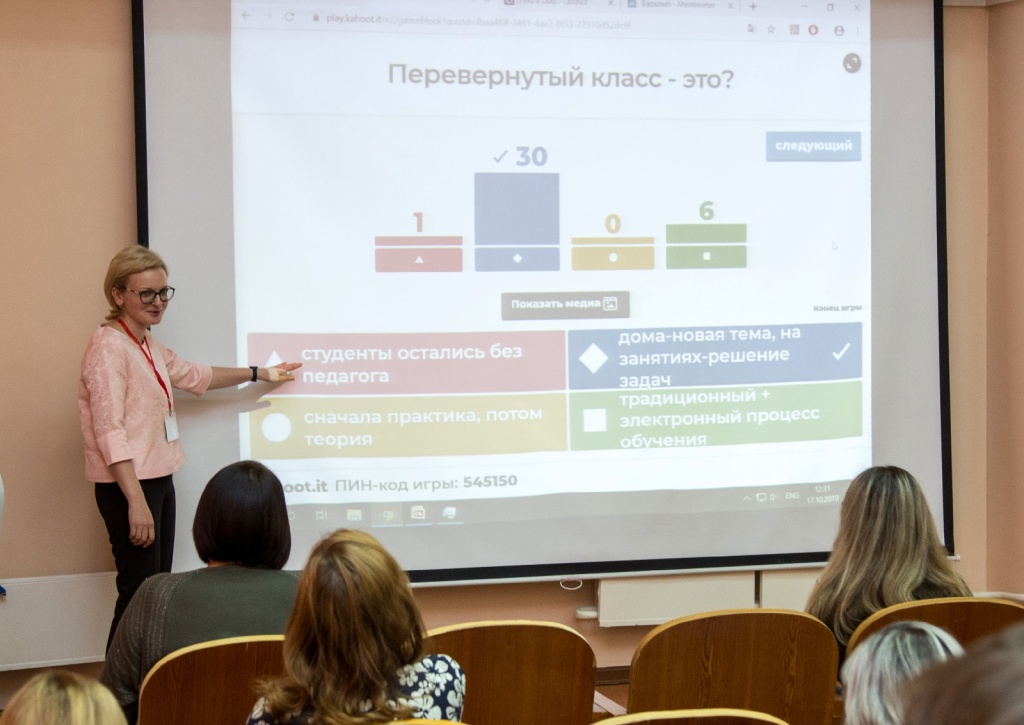 Баркемп