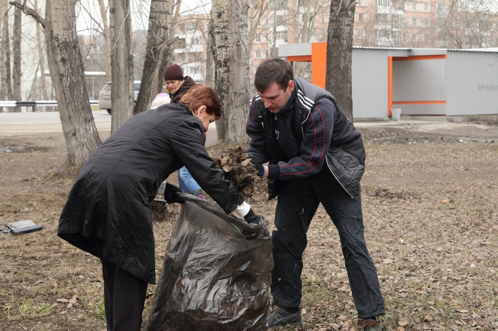 Субботник_min 07.jpg