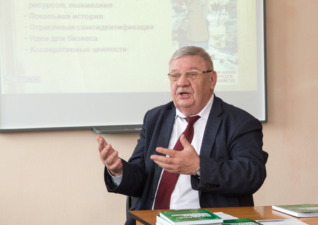 конференция_ВОВ