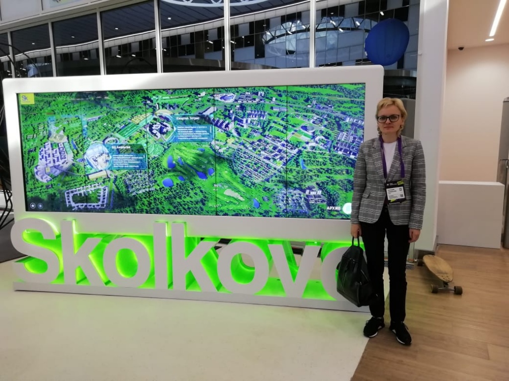 Сколково