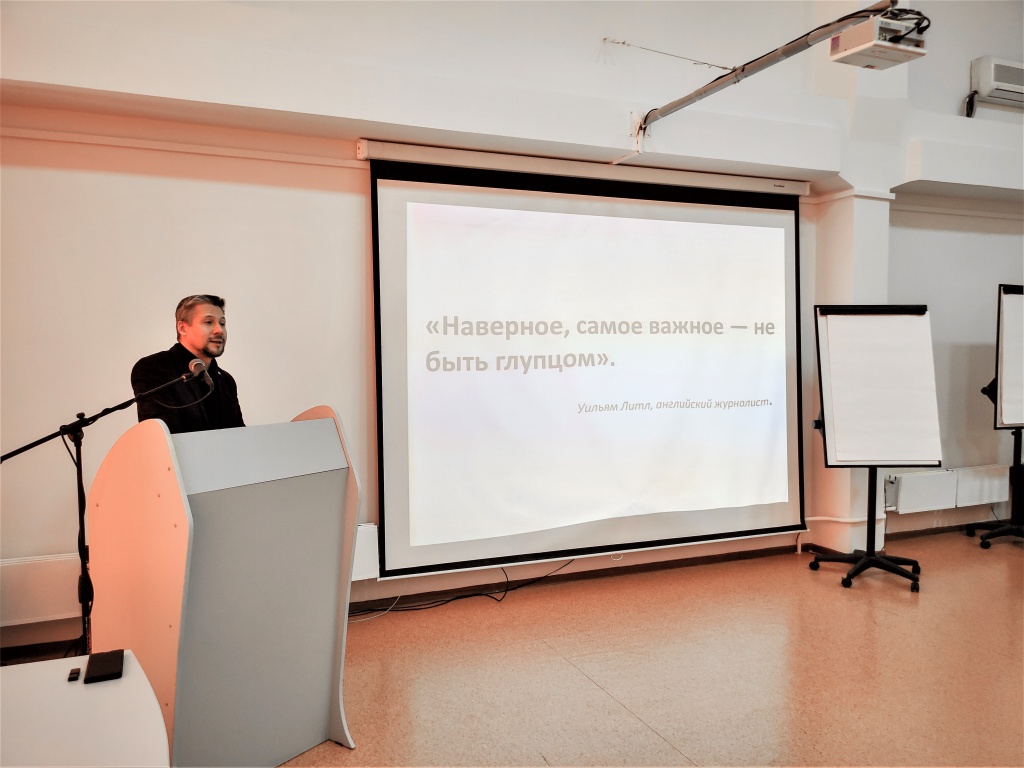 Руководство по фактчекингу.jpg
