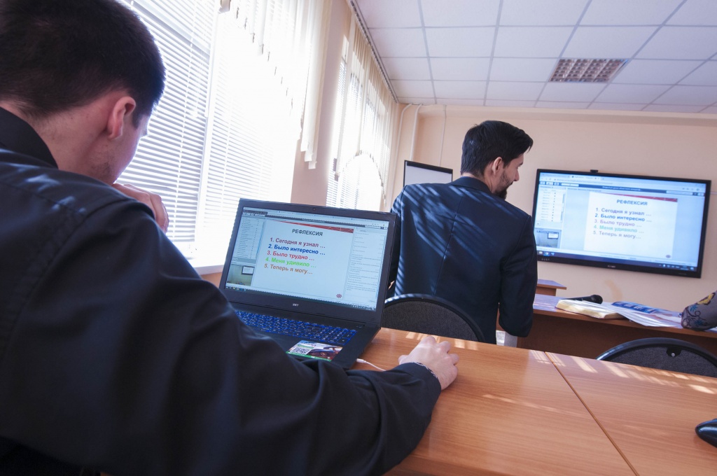 преподаватель года 2020