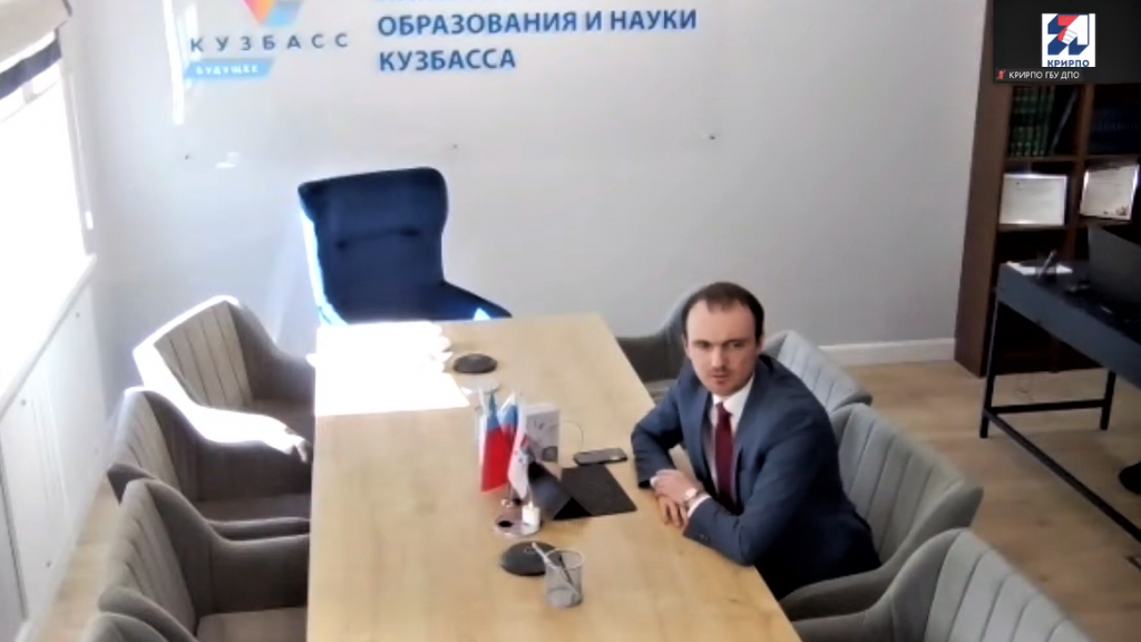 С.А. Пфетцер.png
