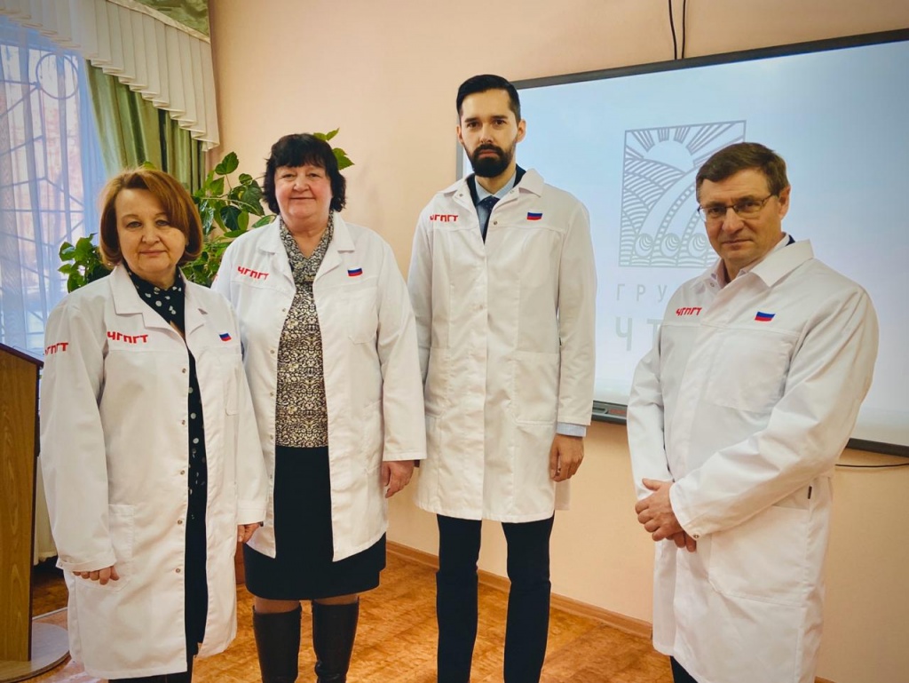 ЧИРПО.jpg