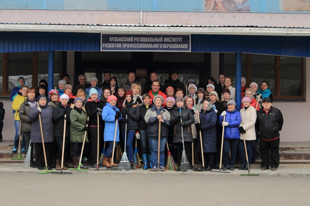 Субботник_min 03.jpg