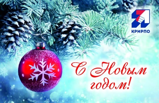 нг2021