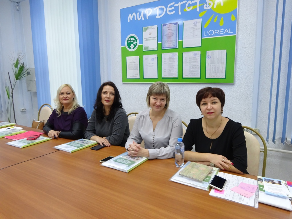 1 день.JPG