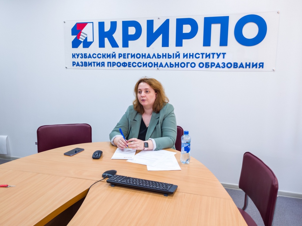 «Управление командной работой. Эффективное использование модерационных и фасилитационных технологий» (2).jpg