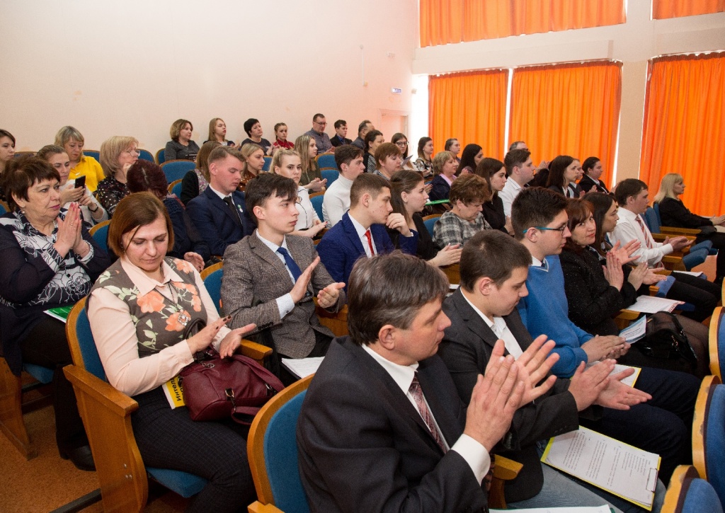 конференция ВОВ