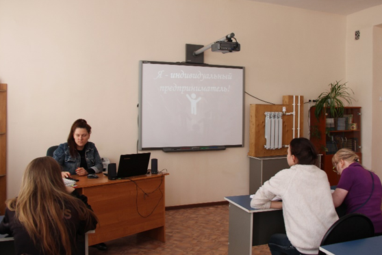 ГПОУ г. Кемерово_1_3.png