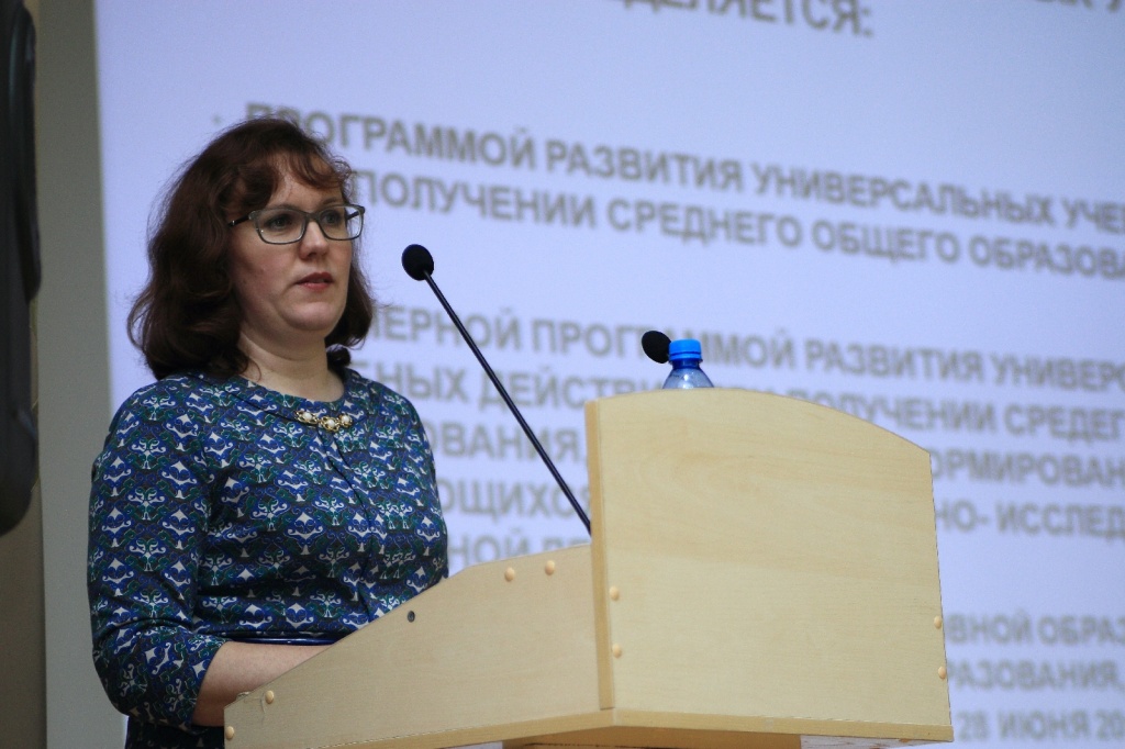 7.11.2019 Апухтина Чекалина7_1600.jpg