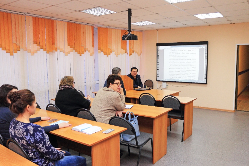 2018_12_06 ВСР Тренинг2_1600.jpg