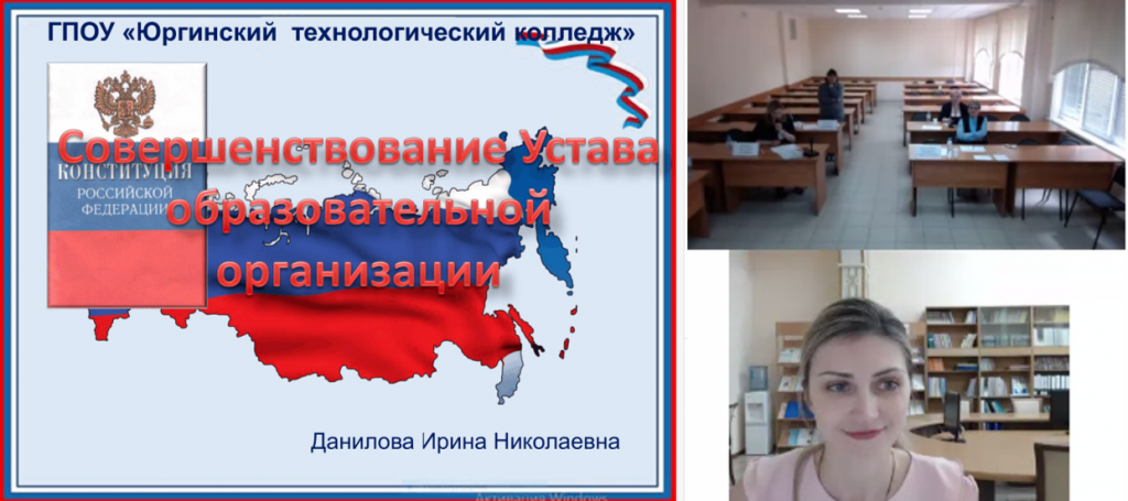 Рис. 1.png