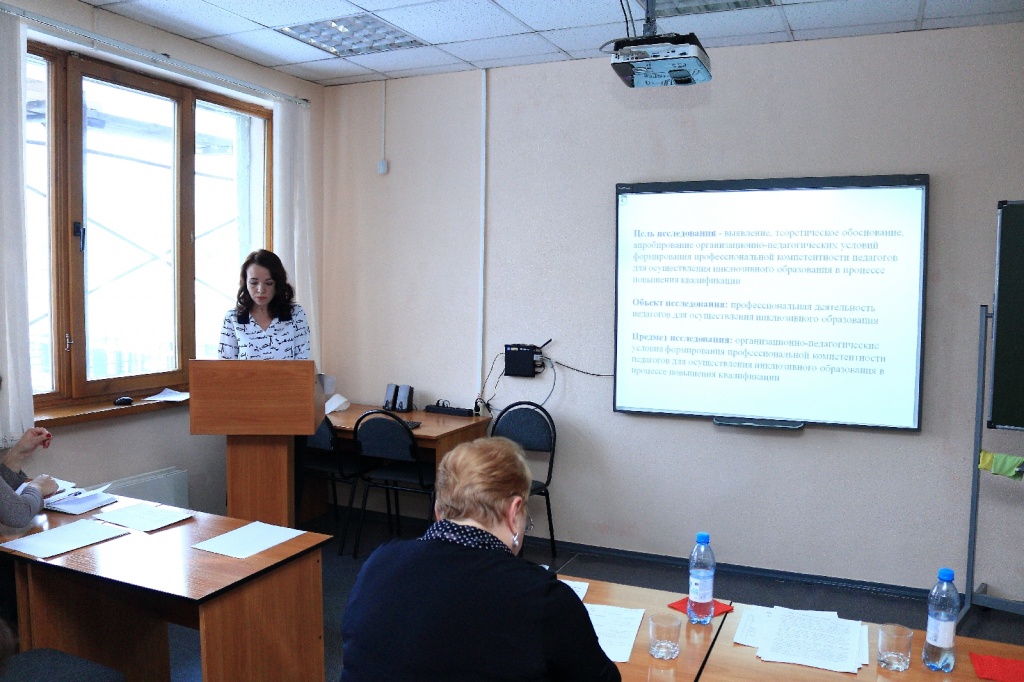 2018_12_13 Аспиранты 8_1600.jpg