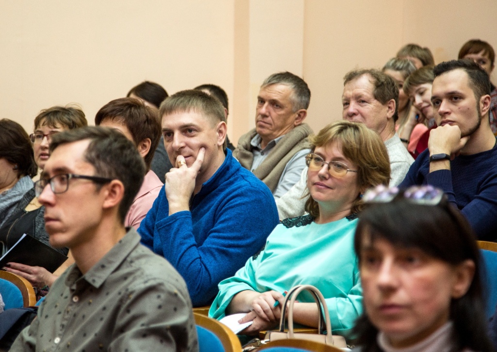 цифровизация