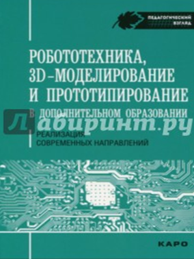 КПК_1_1.png