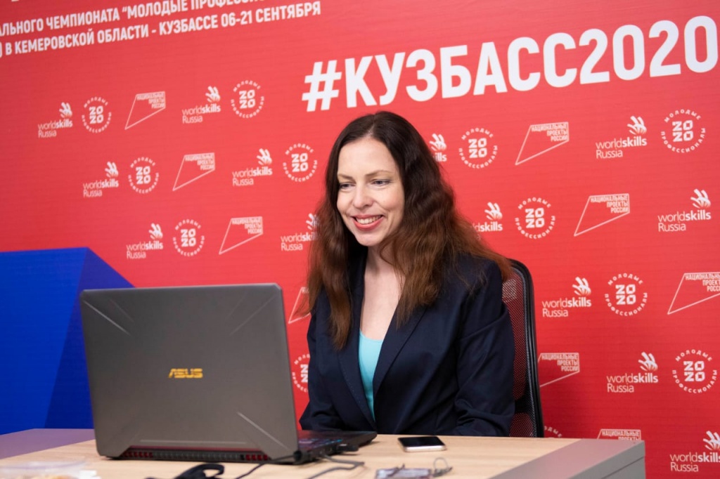 деловая_программа деловая_программа