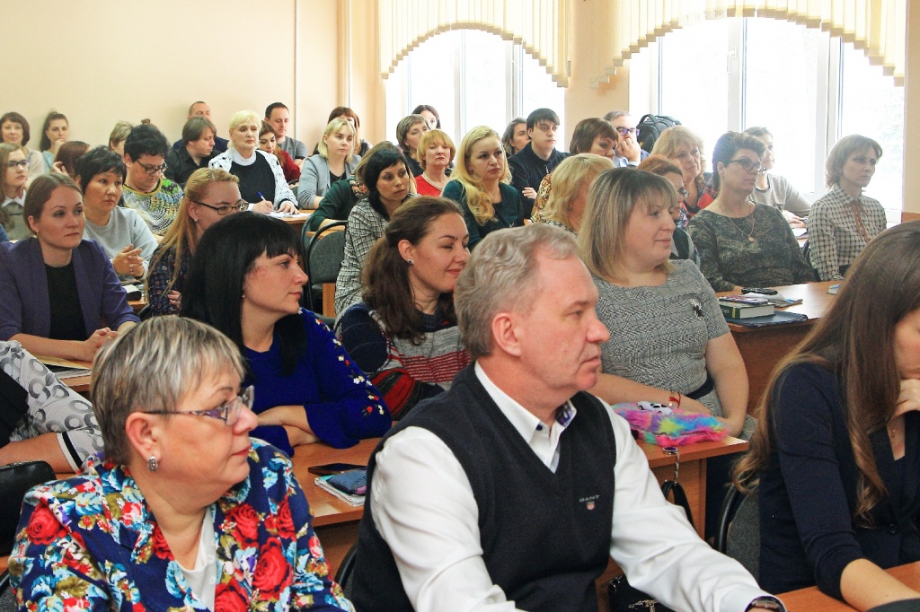 002_2019_01_23 Лекция_1600.jpg