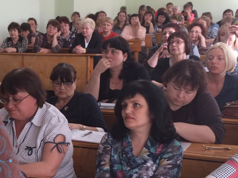 МГСТ_1_1.png