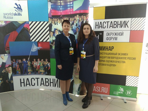 IMG-20180220-WA0010_1.jpg
