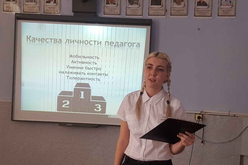 МПК_2_2.jpg