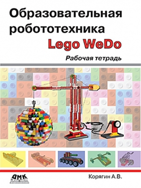 КПК_1_4.png