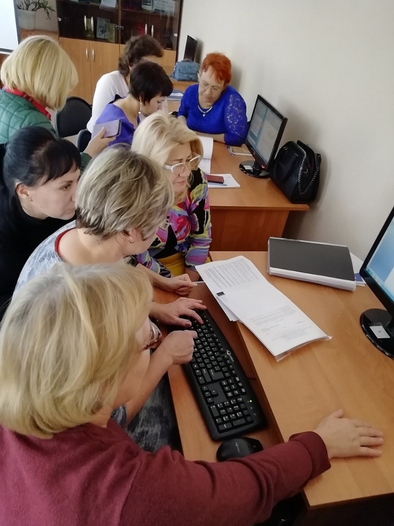 Библиотека воркшоп
