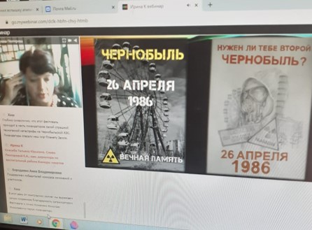 набат_2