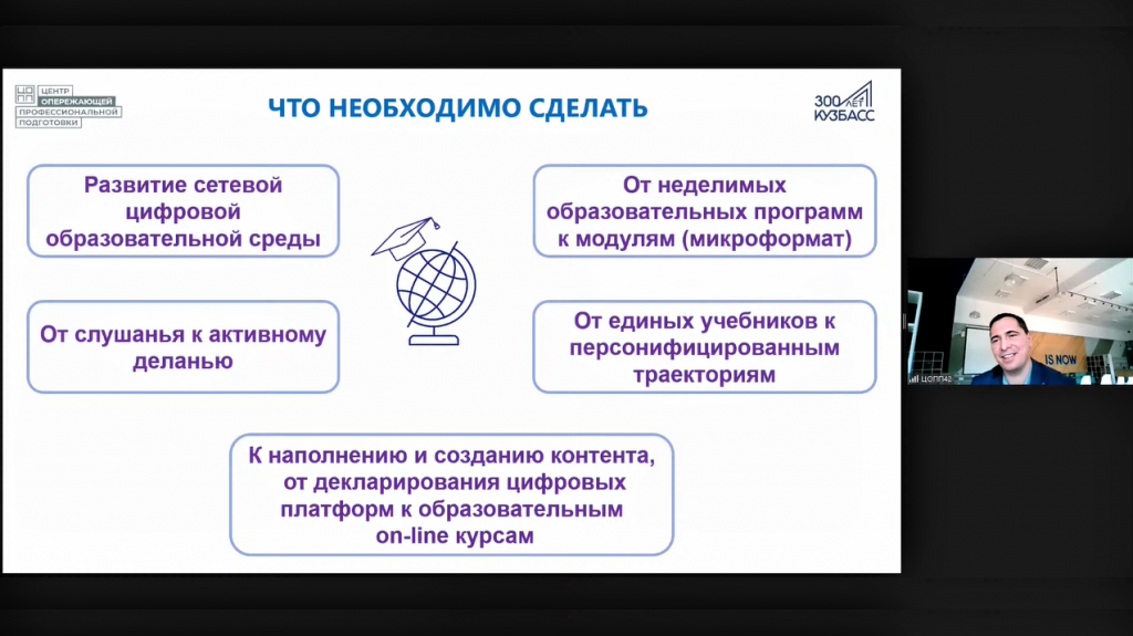В.Г. Лысенко.png