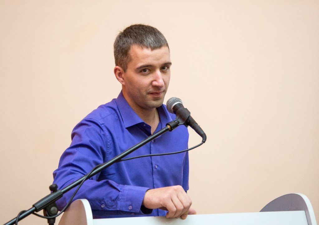 цифровизация