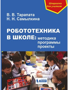 КПК_1_2.png